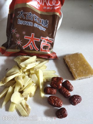 生姜红糖水的做法步骤：1