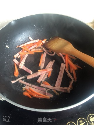 豆腐年糕的做法步骤：3