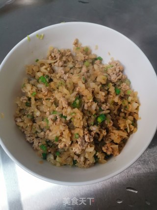 江西薯粉饺子的做法步骤：7