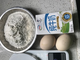 煎鸡蛋饼的做法步骤：1
