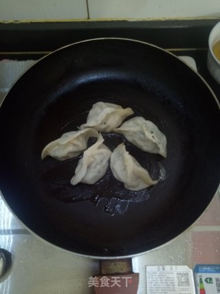 翡翠黄金台的做法步骤：2