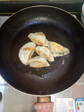翡翠黄金台的做法步骤：3
