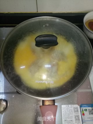 翡翠黄金台的做法步骤：6