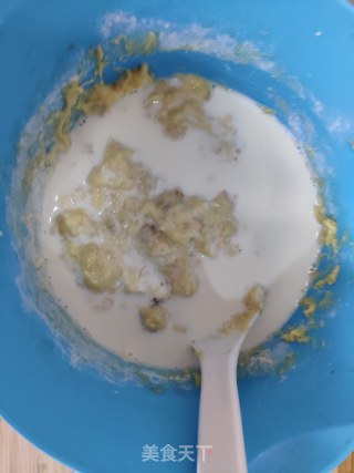 香蕉牛奶小饼的做法步骤：7