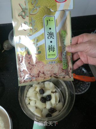 简易版吊梨汤的做法步骤：3