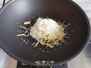 糙米茶的做法步骤：3