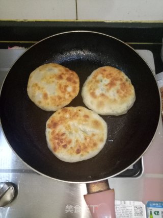 三鲜馅饼的做法步骤：9