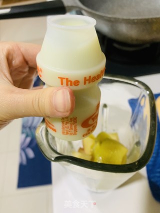 减肥果汁的做法步骤：3