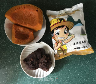 南瓜豆沙汤圆的做法步骤：1