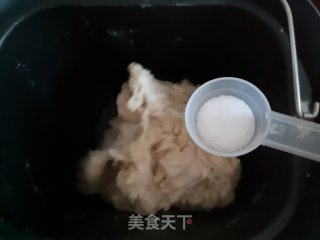 椰蓉葡萄干面包卷的做法步骤：4