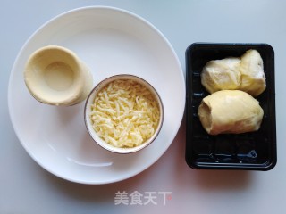 芝士榴莲酥的做法步骤：1