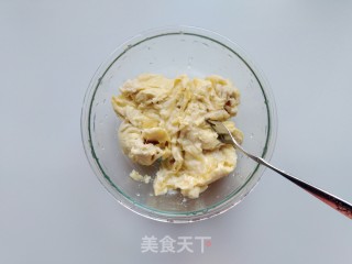芝士榴莲酥的做法步骤：2