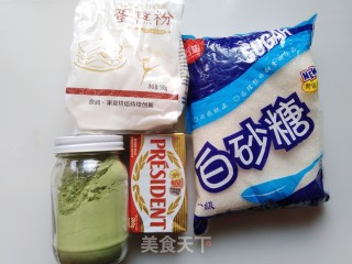 麦青黄油卷的做法步骤：1