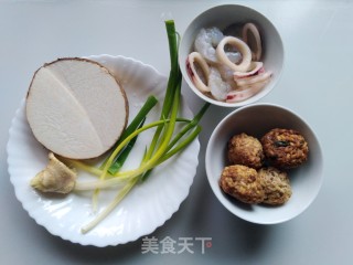 海鲜芋艿羹的做法步骤：1