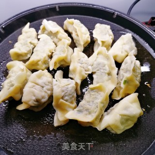 鸡蛋抱饺的做法步骤：3