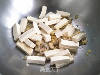 酸菜白豆腐的做法步骤：4