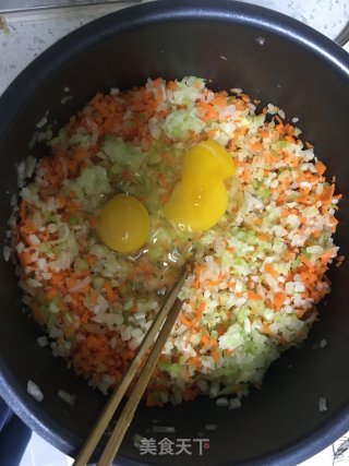 萝卜丸子的做法步骤：4