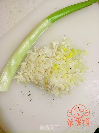 杂菜素蒸饺的做法步骤：9