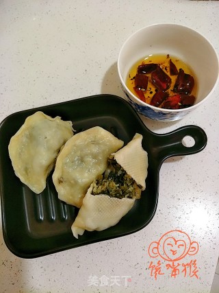 杂菜素蒸饺的做法步骤：20
