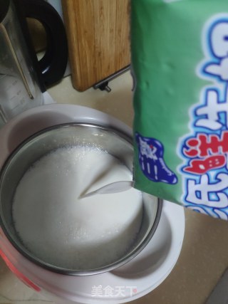 草莓酸奶的做法步骤：5