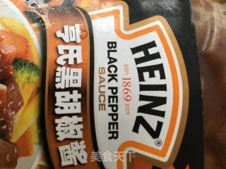 黑胡椒酱洋葱炒肥牛的做法步骤：4