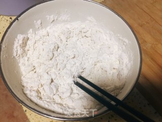 烫面葱油饼的做法步骤：1