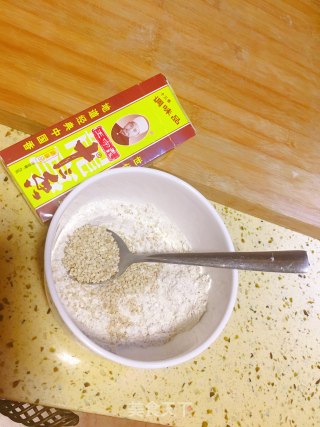 烫面葱油饼的做法步骤：4