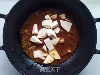 五花肉烧芋头的做法步骤：8