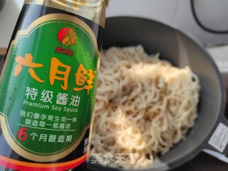酱油炒面的做法步骤：8
