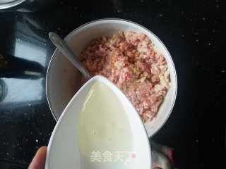 清蒸肉末花心萝卜的做法步骤：4