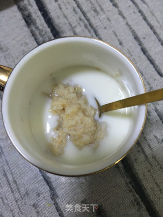 火龙果燕麦酸奶杯的做法步骤：8