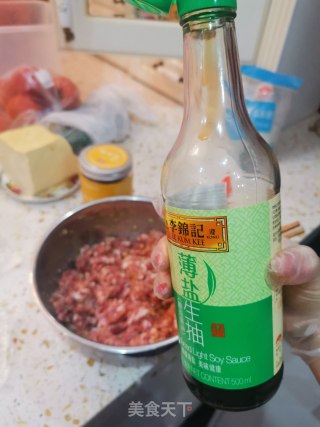 洋葱肉包子电蒸锅的做法步骤：7