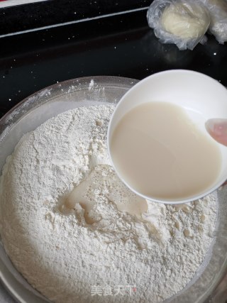 洋葱肉包子电蒸锅的做法步骤：19