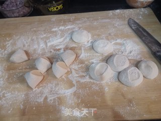 洋葱肉包子电蒸锅的做法步骤：24