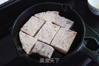 香煎萝卜糕的做法步骤：3