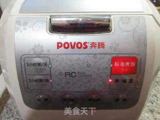 胡萝卜荸荠大米粥的做法步骤：9