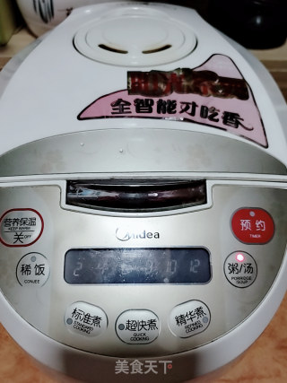 猪皮炖海带的做法步骤：14