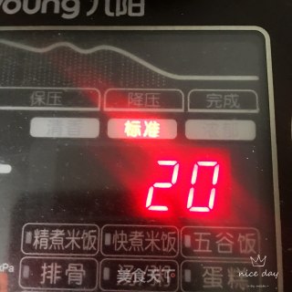 金桔银耳糖水的做法步骤：6