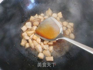 胡萝卜肉丁焖饭的做法步骤：6
