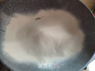 自制油茶的做法步骤：2