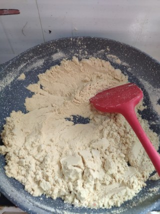 自制油茶的做法步骤：3