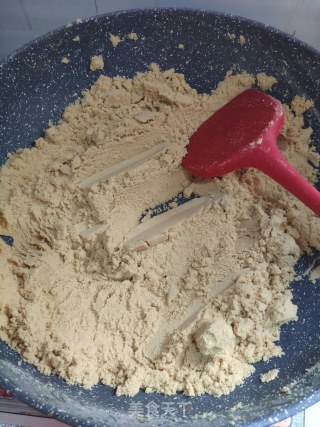 自制油茶的做法步骤：4