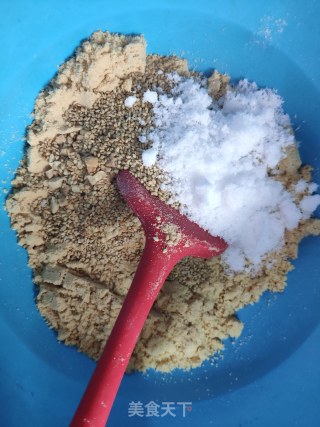 自制油茶的做法步骤：7