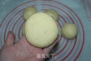 红薯豆沙饼的做法步骤：6