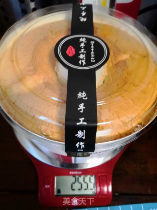 火锅蛋糕的做法步骤：13