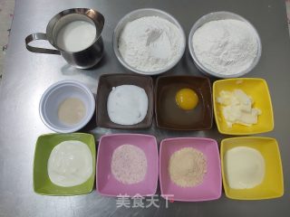 芝士咸吐司的做法步骤：1
