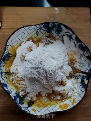 南瓜饼的做法步骤：5