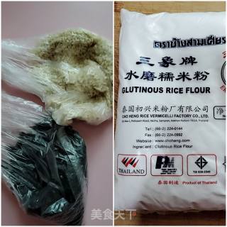 南瓜饼的做法步骤：7
