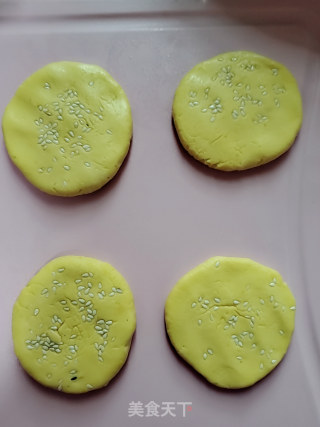 南瓜饼的做法步骤：10