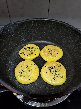 南瓜饼的做法步骤：14